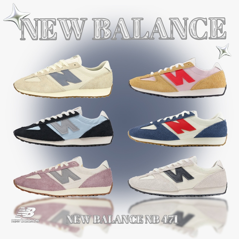 📍ของแท้ 100%📍（🇰🇷พรีออเดอร์）New Balance NB 471 รองเท้ากีฬาชายและหญิง พร้อมกล่อง U471AA/U471AM/U471AK/