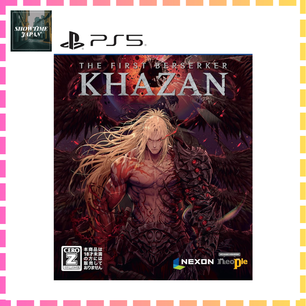 PS5 The First Berserker: Khazan Game Software Japanese Version