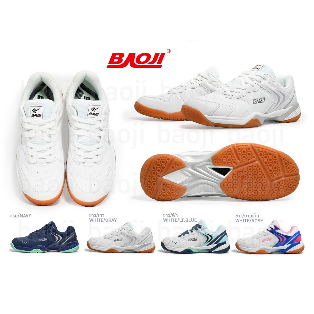 **BAOJI** [ลิขสิทธิ์แท้ ตัวแทนขายเอง] (BJW-1133) รองเท้าแบดมินตัน (Non-Marking)  *ผู้หญิง* ส้นสูง 3.5 ซม.  (By MAIZIE)