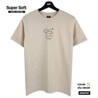 ผ้า cotton แท้ 100% [Super Soft] อย่างดี หนานุ่ม ใส่สบาย ไม่ร้อน ลายDo what makes you happy (no.250)