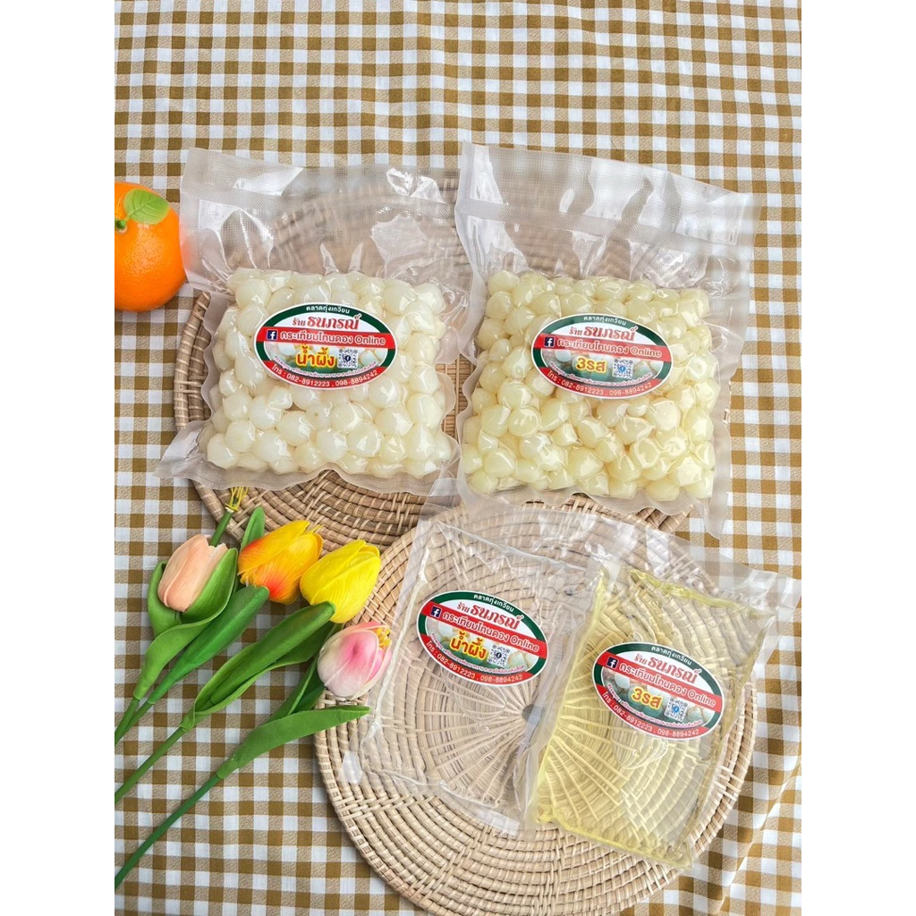 เซตแพคคู่ 500g. 2ถุง+น้ำดอง2ถุง