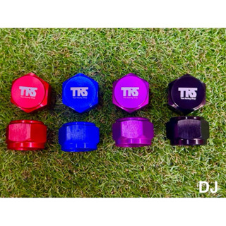 ฝาปิดถังพักน้ำอลูมิเนียม AN16 สีโทน ของแต่งหม้อน้ำแต่งรถ