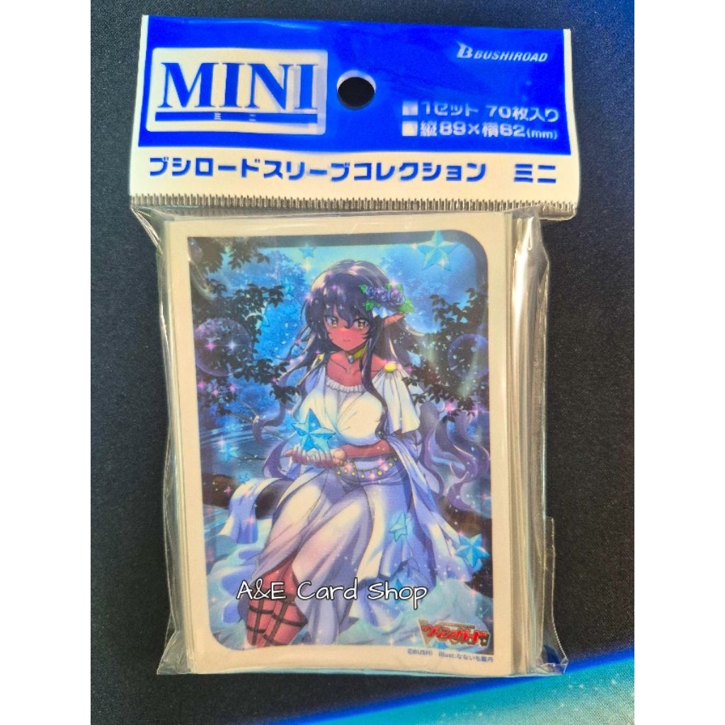 Sleeve Vanguard Luticia (ชุดแต่งงาน) (JP) มือ1 มี70ซอง