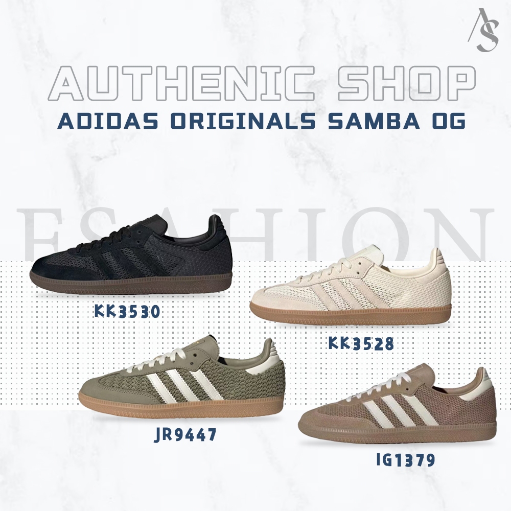 ของแท้ 💯 Adidas originals SAMBA OG รองเท้าลำลองแฟชั่น KK3530/KK3528/JR9447  รองเท้าผ้าใบเกาหลีอินเทร