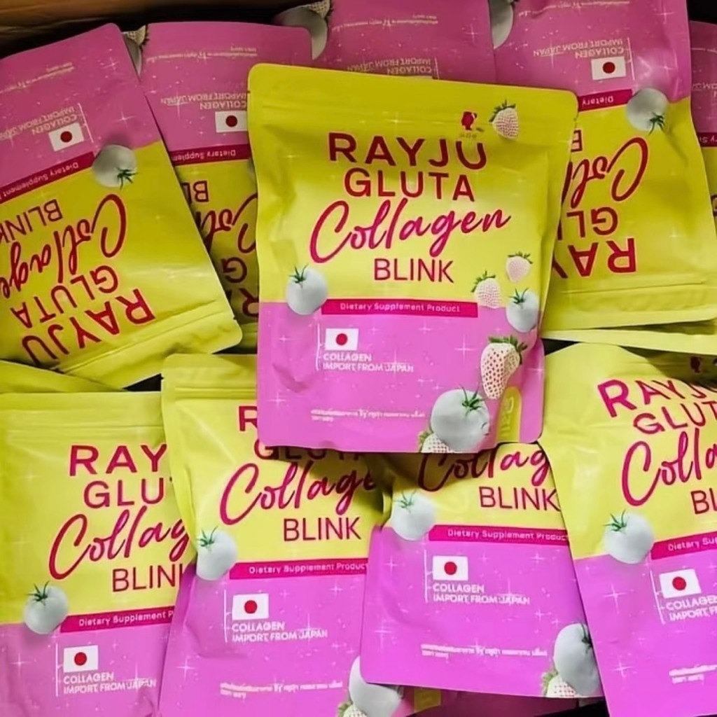 Rayju Gluta Collagen Blink น้ำชงบำรุงผิวกระจ่างใส