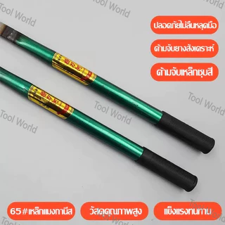 💥จัดส่งที่รวดเร็ว💥 เคียวแมงกานีส เคียวเหล็กแมงกานีส เคียวเกี่ยวหญ้า เคียวเกี่ยวข้าว มีดถางหญ้า คียวตัดกิ่งไม้