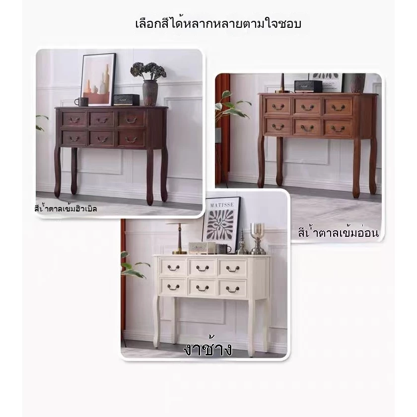 ตู้เก็บของอเนกประสงค์ไม้เนื้อแข็ง สไตล์โมเดิร์นมินิมอล thumbnail 3