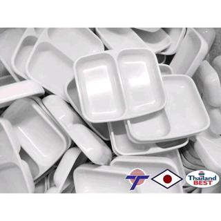 ถ้วยน้ำจิ้ม 2ช่อง (12ใบ) ขนาด 3.5 นื้ว ถ้วยแบ่ง2ช่อง / เมลาม…