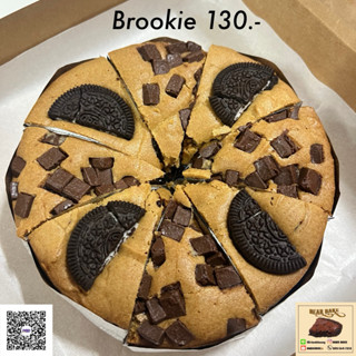 🍪บรูกกี้ (Brookies){BEAR BAKE} เนื้อหนึบ หวานกำลังดี🍪