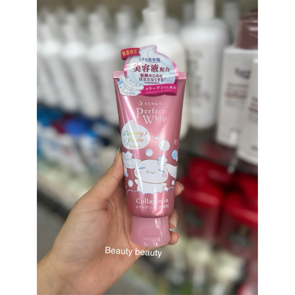 Senka perfect Whip Beauty Foam Collagen In 120g. นำเข้าจากญี่ปุ่น
