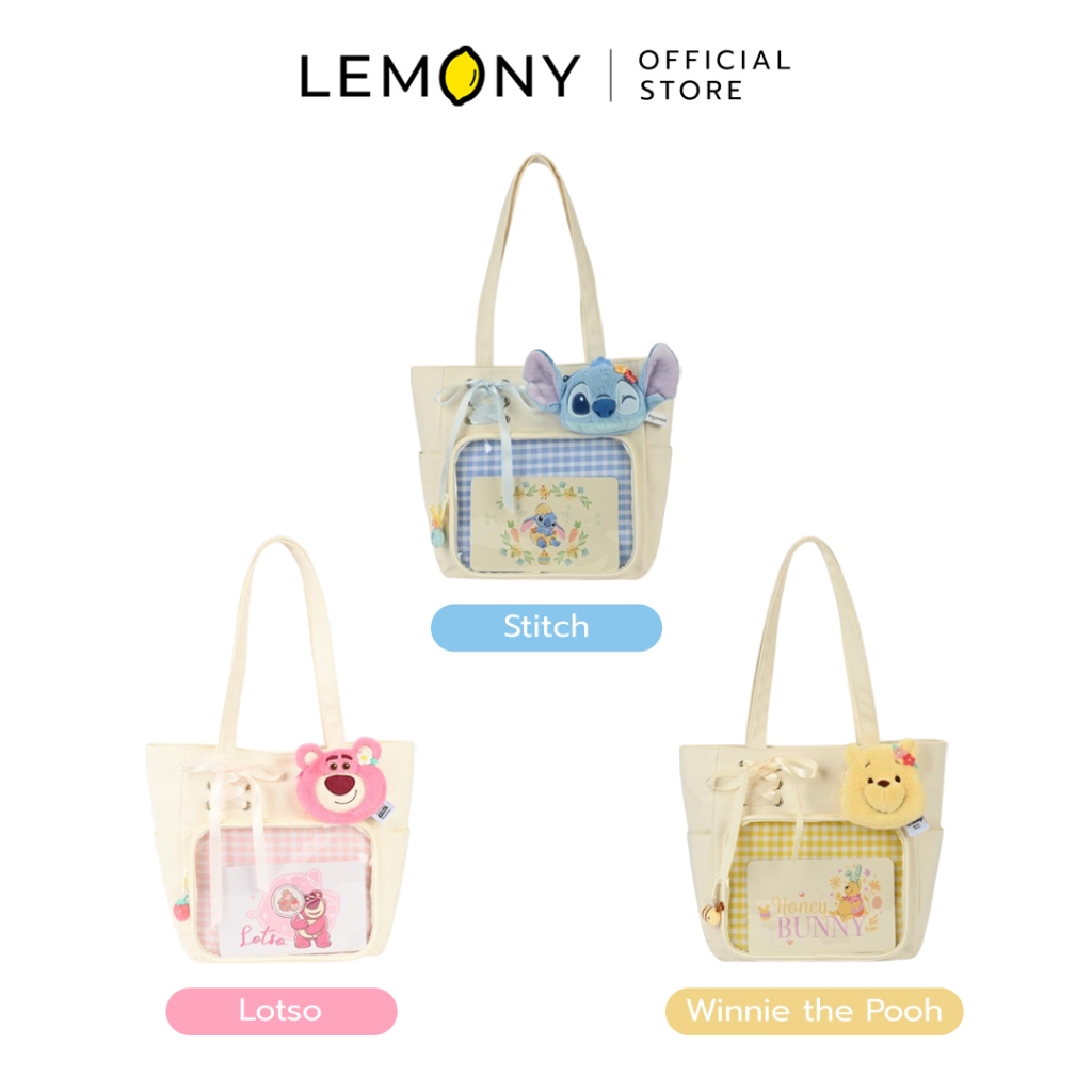 LEMONY กระเป๋าสะพายไหล่ดิสนีย์ ซีรีส์ Early Summer Disney Collection