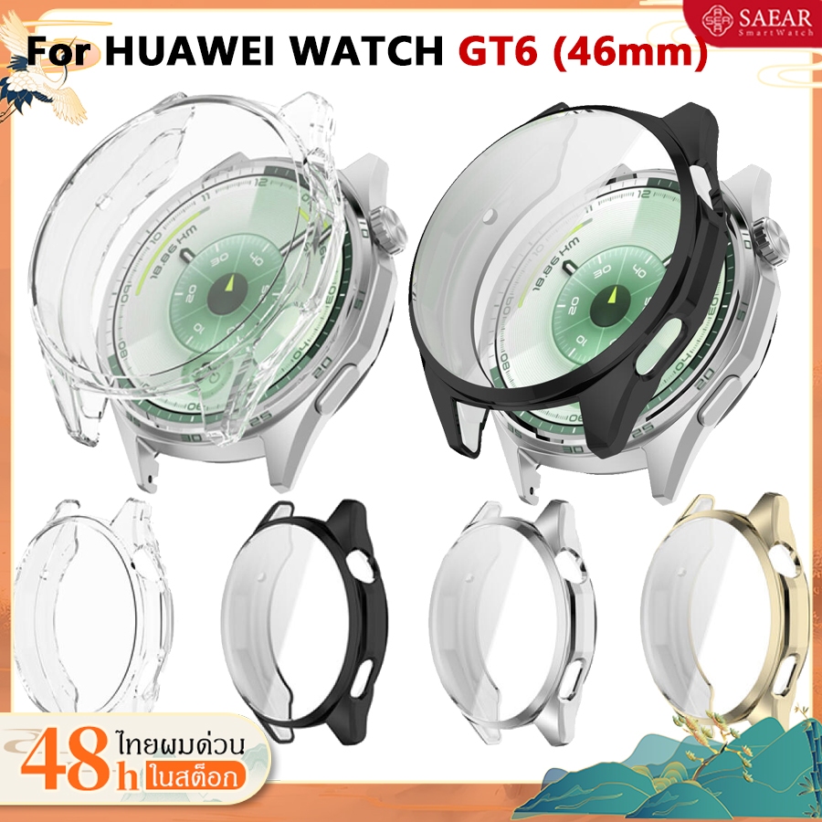 กรณี TPU อ่อนสำหรับนาฬิกา Huawei Watch GT 6 46 มม. ป้องกันหน้าจอป้องกันรอยขีดข่วนสำหรับกรณี Huawei GT6 นาฬิกา Smartwatch