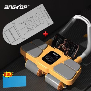 ANGTOP ล้อลูกกลิ้ง ลดหน้าท้อง แถมแผ่นรองเข่า ออกกําลัง กว้าง…