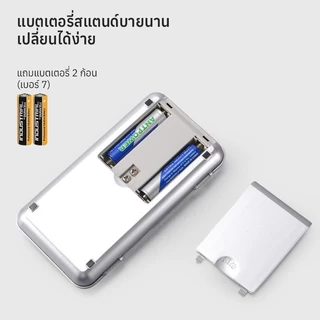 【500/0.1g】ตาชั่งดิจิตอล 0.1 กรัม เครื่องชั่งดิจิตอล0.1g-500g กิโลดิจิตอล ตาชั่งน้ำหนัก ตาชั่งอาหารแบบพกพา//Accurate