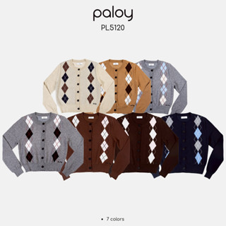Paloy - PL5120 เสื้อคลุมคาร์ดิแกนแขนยาวลายเลขาคณิต