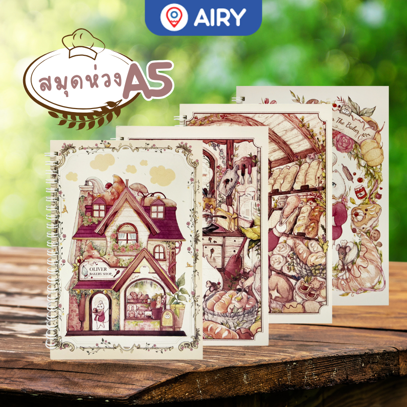 สมุดโน๊ตสันห่วง A5 รุ่น HN-P6201 สมุดจดบันทึก สมุดสันห่วง SyrupAi มีเส้นบรรทัด 42 แผ่น(แพ็ค 1 เล่ม) ราคา ถูกที่สุด ดีลบีเคเค