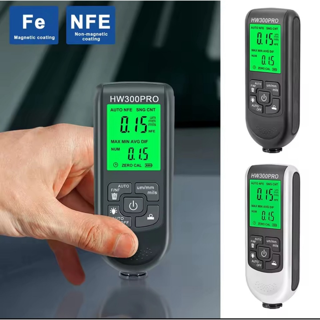 HW300PRO เครื่องวัดความหนาสี อเนกประสงค์ แบบมืออาชีพ Fe / NFe