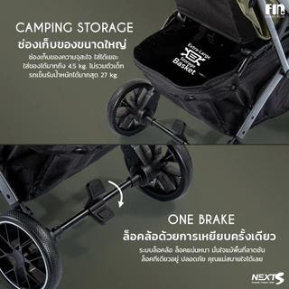 PAPA BABY รถเข็นเด็ก รุ่น CARNEXTS รถเข็นเด็กพับเก็บได้ พกพาสะดวก นั่งได้ตั้งแต่แรกเกิด - 22 KG.