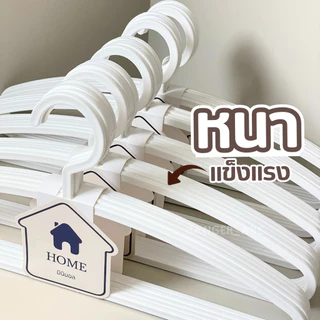 Home ไม้แขวนพลาสติก สีใหม่ โทนคาเฟ่ มินิมอล เพิ่มการจัดเก็บได้มากขึ้น ไม้แขวนยกลัง 50 ชิ้น #CHIC - ชิค