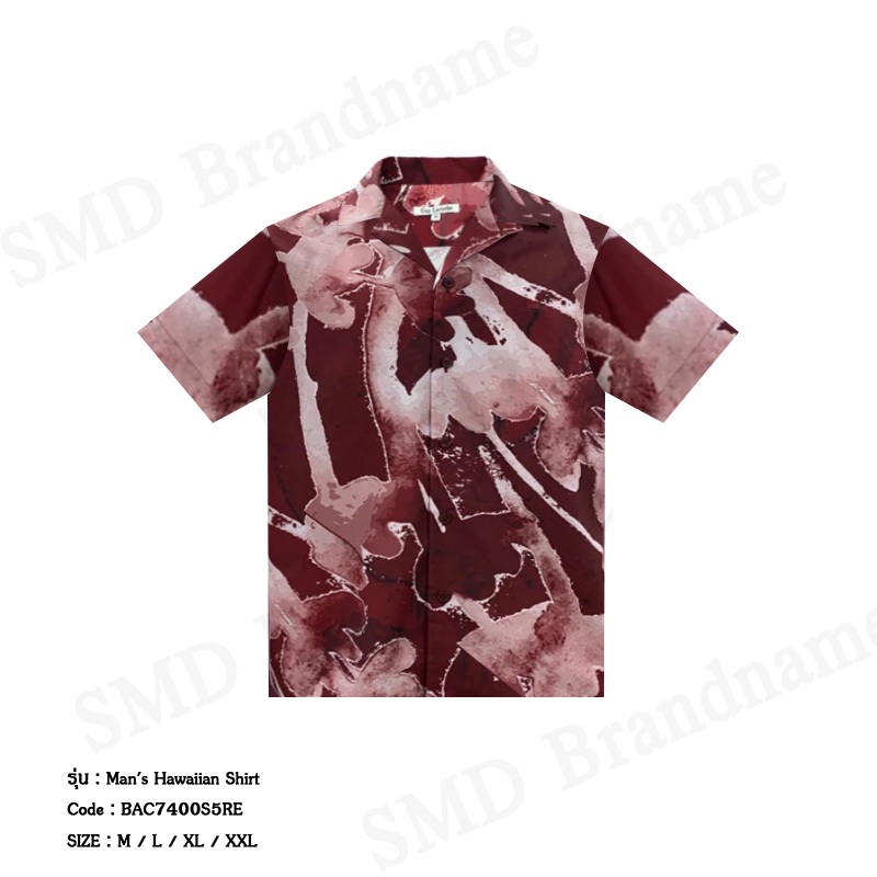 Guy Laroche เสื้อเชิ้ตแขนสั้นผู้ชาย รุ่น Man's Hawaiian Shirt Code: BAC7400S5RE