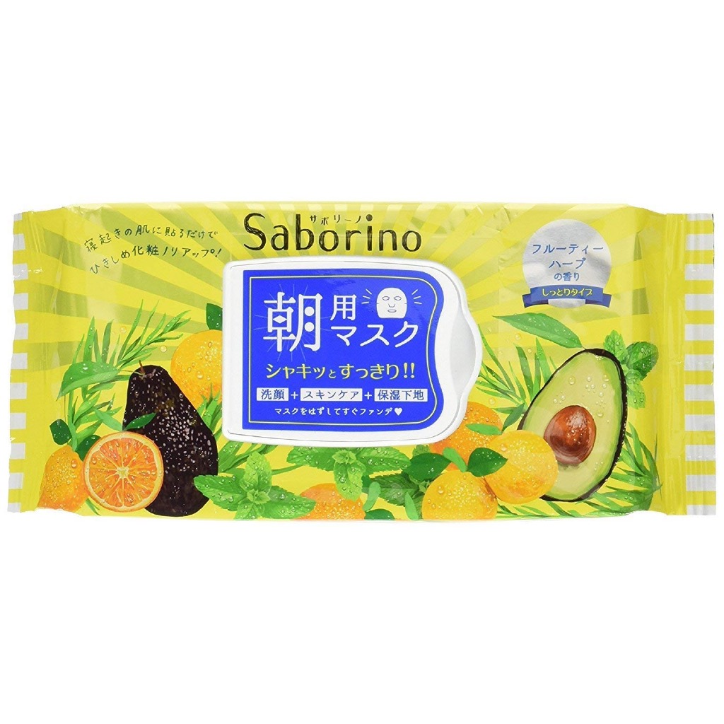 Saborino Morning Mask | 60 Seconds Quick Skincare | Japanese Mask | ซาโบริโนะ มาส์กตอนเช้า