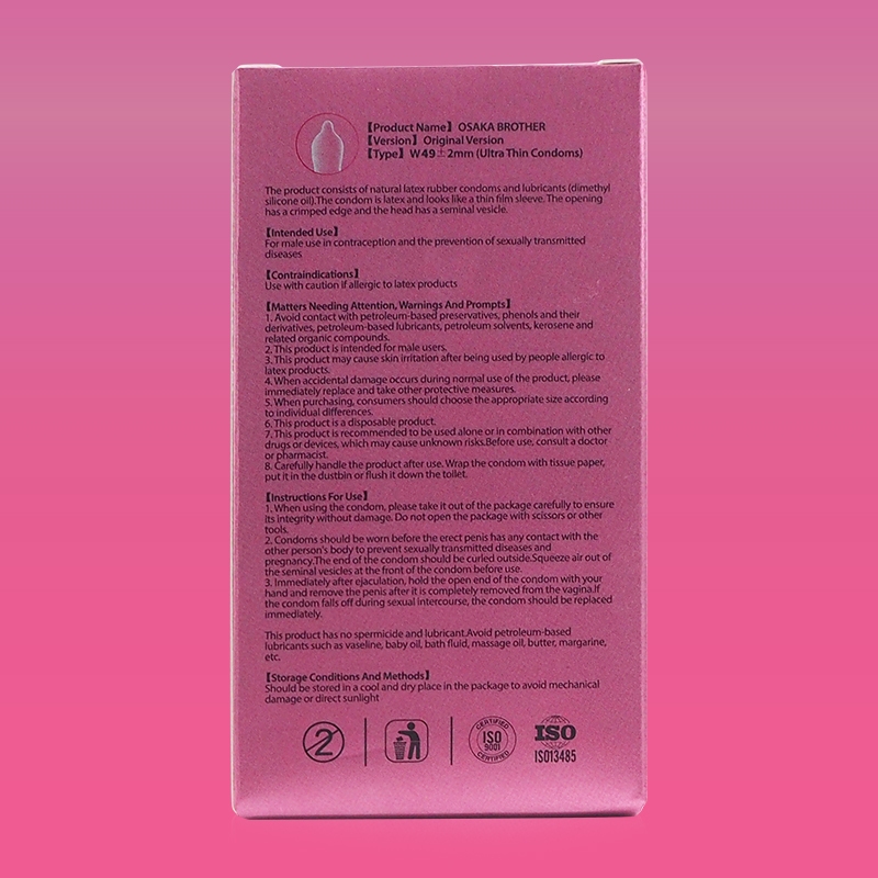 รูปภาพ 3