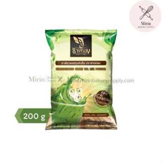 ช้างทอง ชาเขียวนม 200g