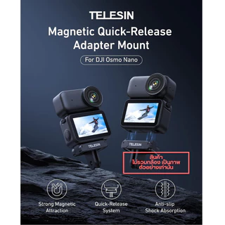 Telesin DJI Osmo Nano / Action 6 Magnetic Quick Release Adapter Mount อะแดปเตอร์ยึดแบบปลดเร็ว