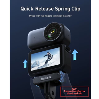 Telesin DJI Osmo Nano / Action 6 Magnetic Quick Release Adapter Mount อะแดปเตอร์ยึดแบบปลดเร็ว