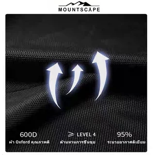 เก้าอี้สนาม การตั้งแคมป์ ผ้าอ็อกฟอร์ดที่ปนเปื้อน 600d ที่มีการปนเปื้อนที่เหมาะสมสำหรับการตั้งแคมป์ตกปลา camping chair
