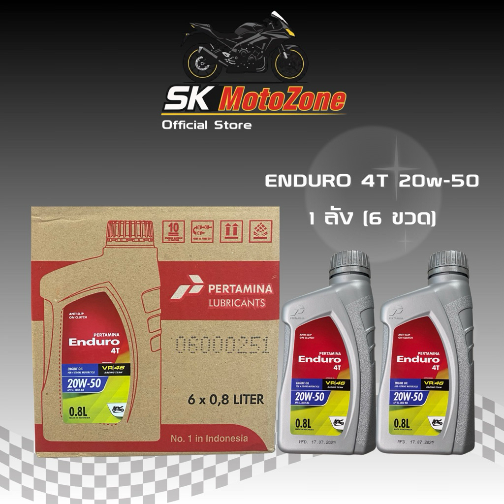 **ยกลัง6ขวด** น้ำมันเครื่อง ENDURO 4T 20W-50 API SL JASO MA ขนาด 0.8L