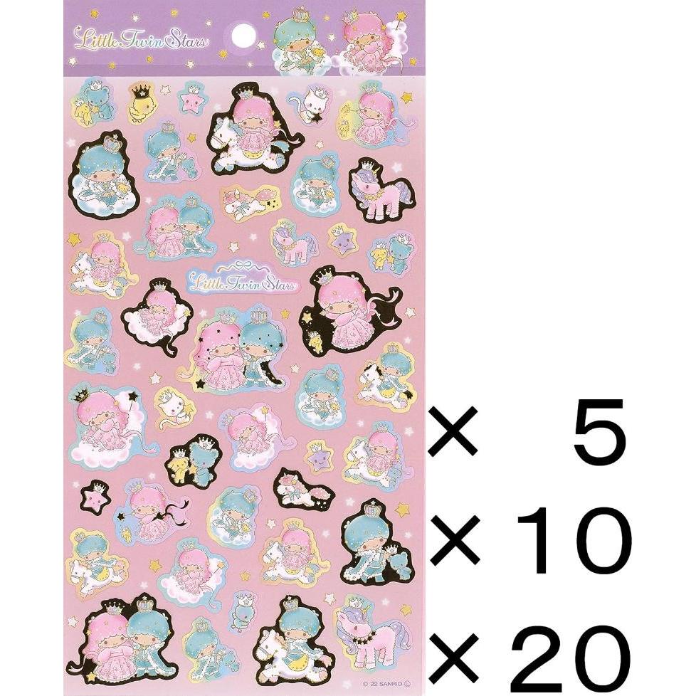 【Direct from Japan】Sanrio Little Twin Stars (Starry sky dress) Pet Sticker Seal Decorative Scrapbook