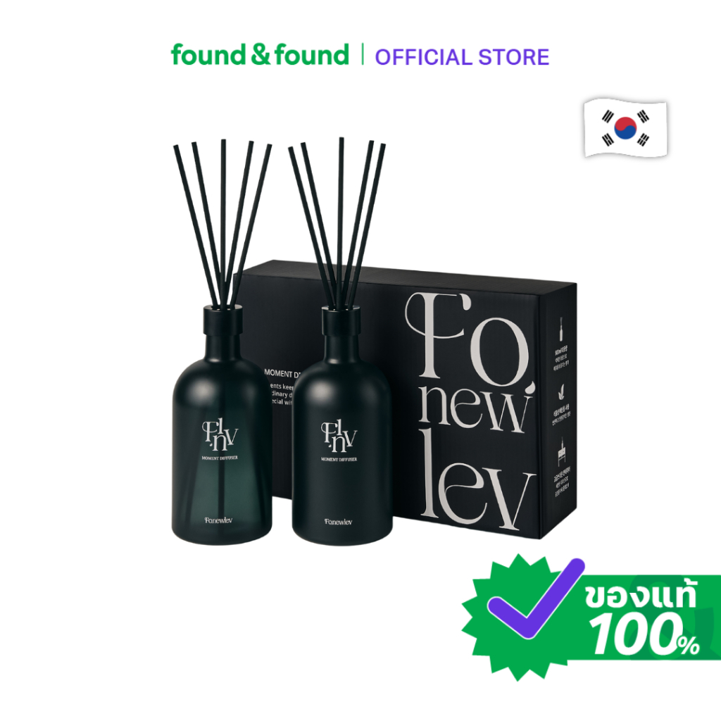 Fonewlev Diffuser Blooming Garden 500mlx2 ดิฟฟิวเซอร์ กลิ่นบลูมมิ่ง การ์เดน หอมสดชื่น found & found