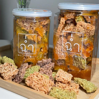 ฉ่ำ ข้าวแต๋นจิ๋ว (แผ่นเหลี่ยม) ซิกเนเจอร์ของทางร้าน ปรุงรส แตงโม อัญชัน และ ใบเตย