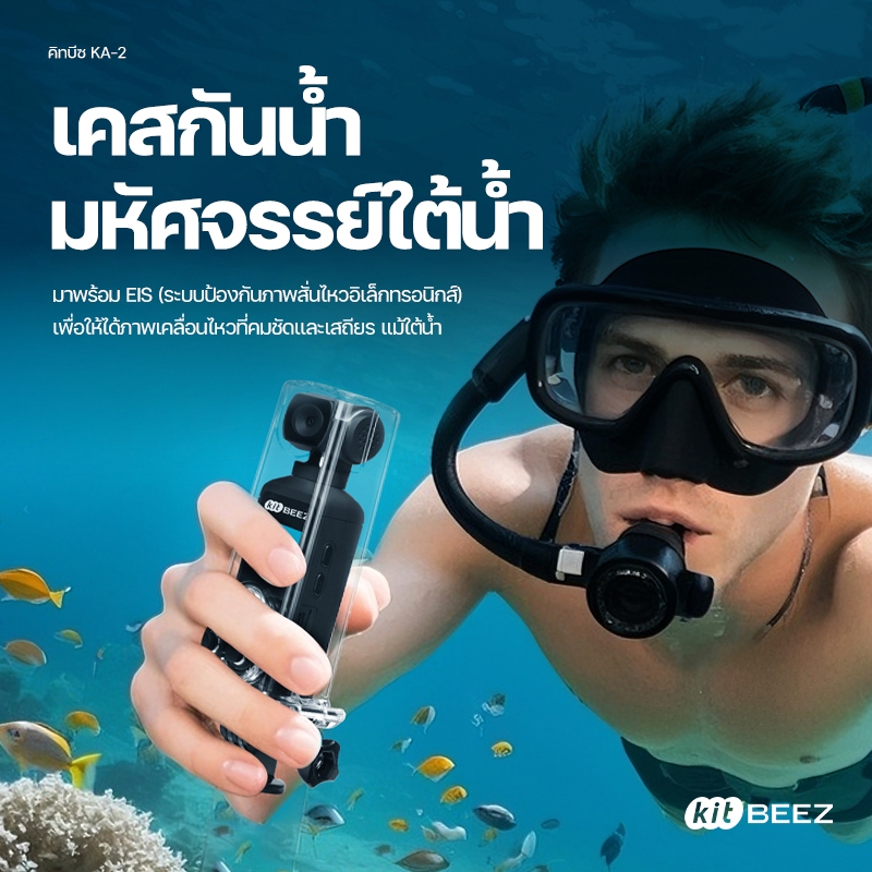 รูปภาพ 6