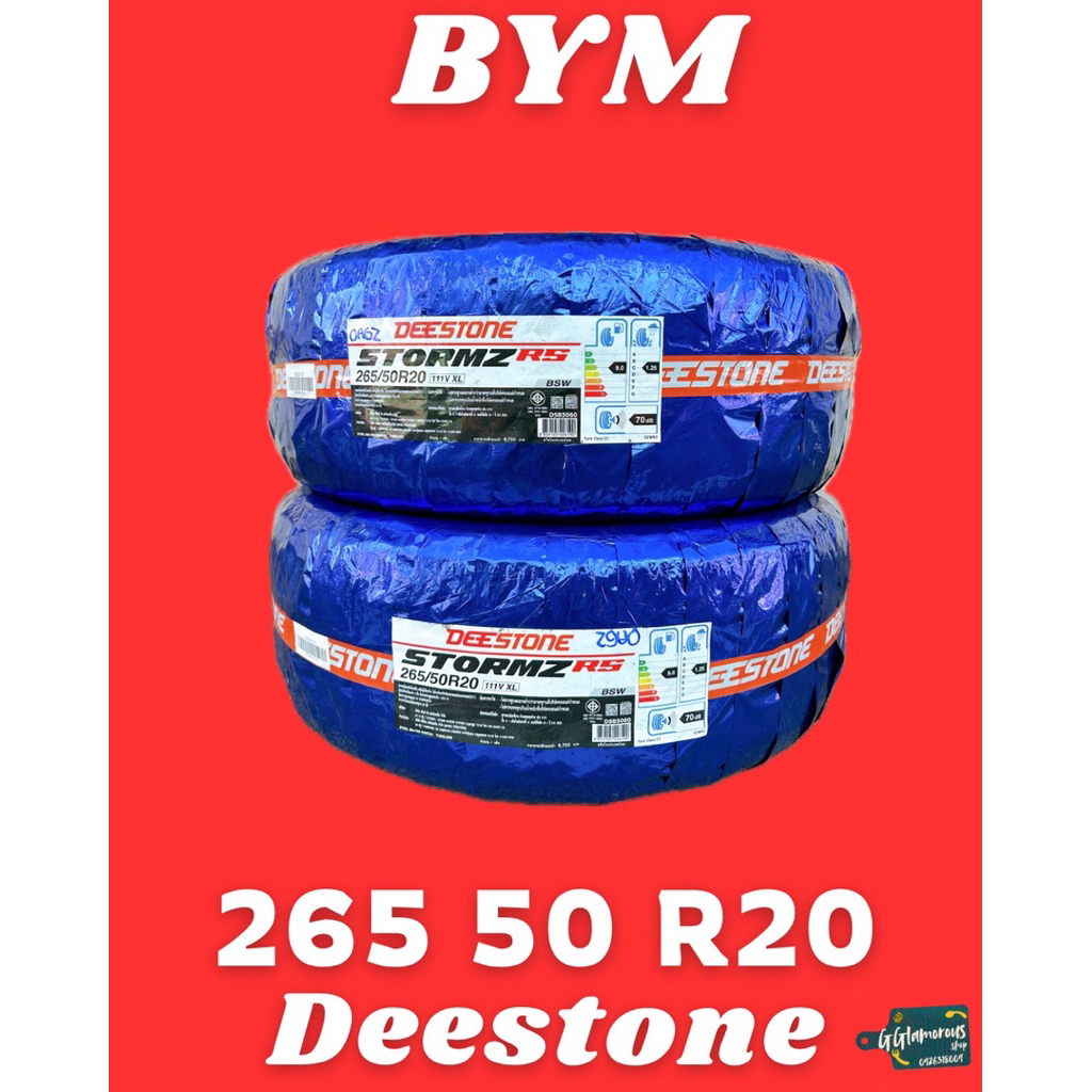 175 70 R13,205 45 R17,225 55 R 17,225 50 R18,265 50 R20,205 55R16,185 65 R14,245 45 R18 Deestone 2 เ