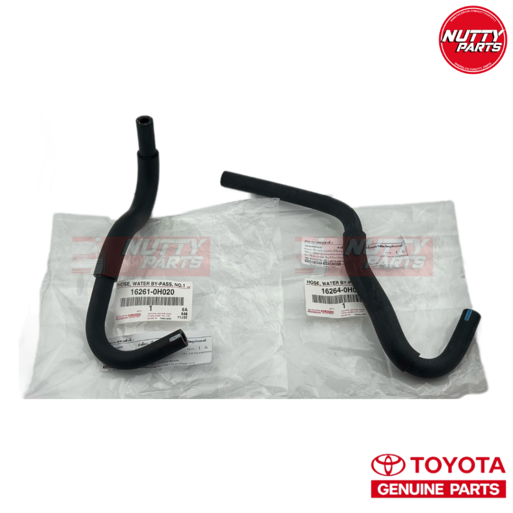 อะไหล่แท้ ท่อน้ำ BY-PASS TOYOTA CAMRY ACV30-40 2.0L,2.4L ,WISH ท่อน้ำบายพาส เข้าลิ้นปีกผีเสื้อ 16261-0H020 16264-0H020