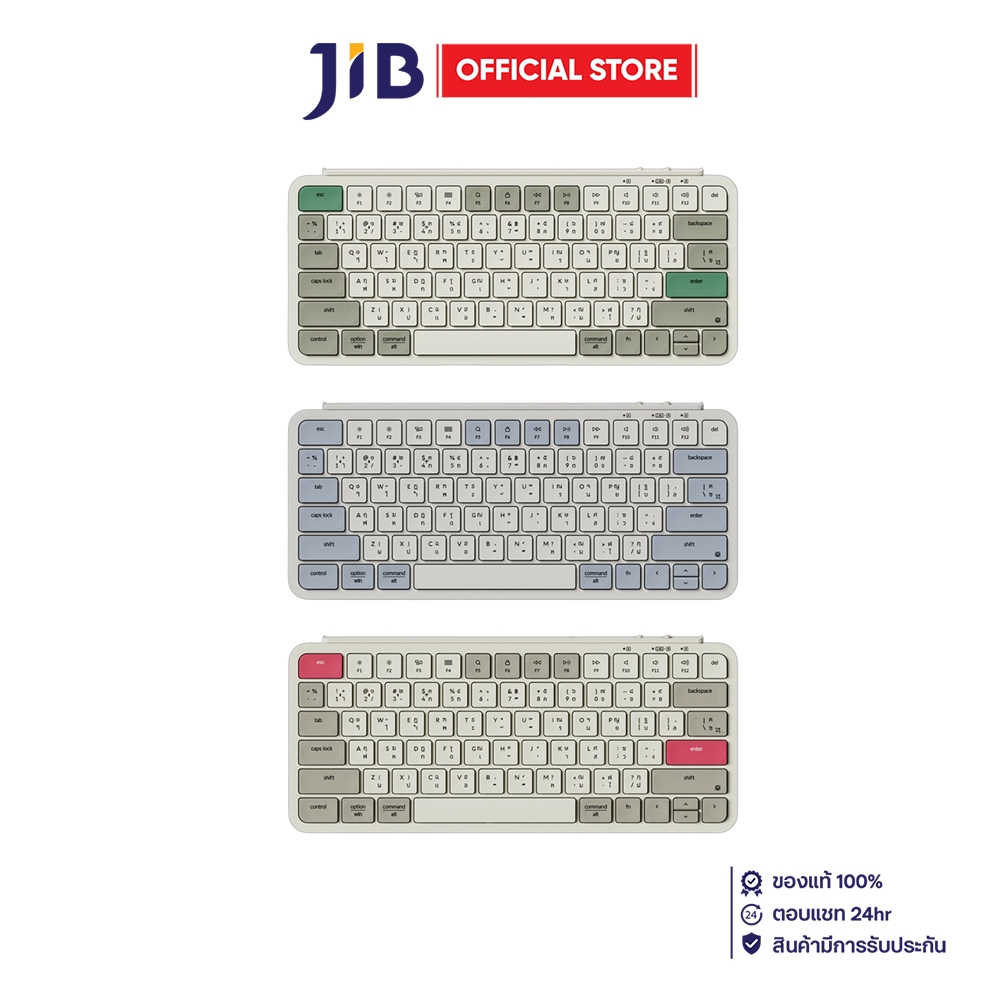 WIRELESS KEYBOARD (คีย์บอร์ดไร้สาย) KEYCHRON B1 PRO - SCISSOR SWITCH NON-BACKLIT EN/TH