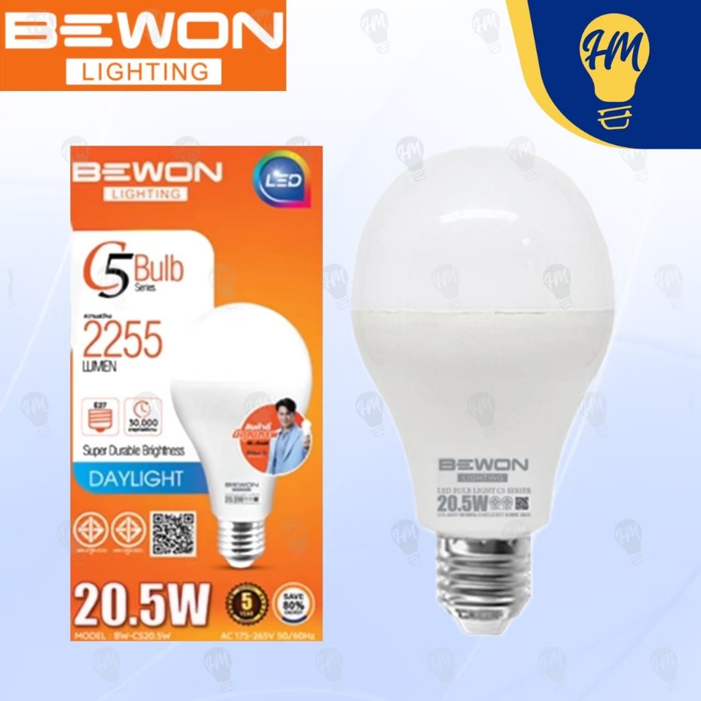 Bewon หลอดไฟ LED 4.5W 8.5W 15.5W 20.5W แสงขาว/แสงวอร์ม LED Bulb