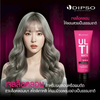 ดิ๊พโซ่​ อัลติเมท แชมพู / ทรีทเม้นท์ / จับลอน สำหรับผมยืด ดัด ผมลอน Dipso Ultimate Smooth & Curl Cmc