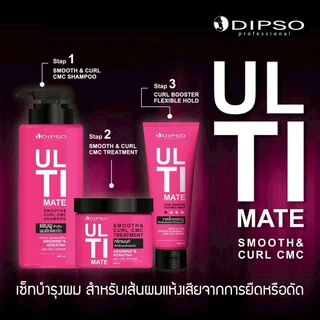 ดิ๊พโซ่​ อัลติเมท แชมพู / ทรีทเม้นท์ / จับลอน สำหรับผมยืด ดัด ผมลอน Dipso Ultimate Smooth & Curl Cmc
