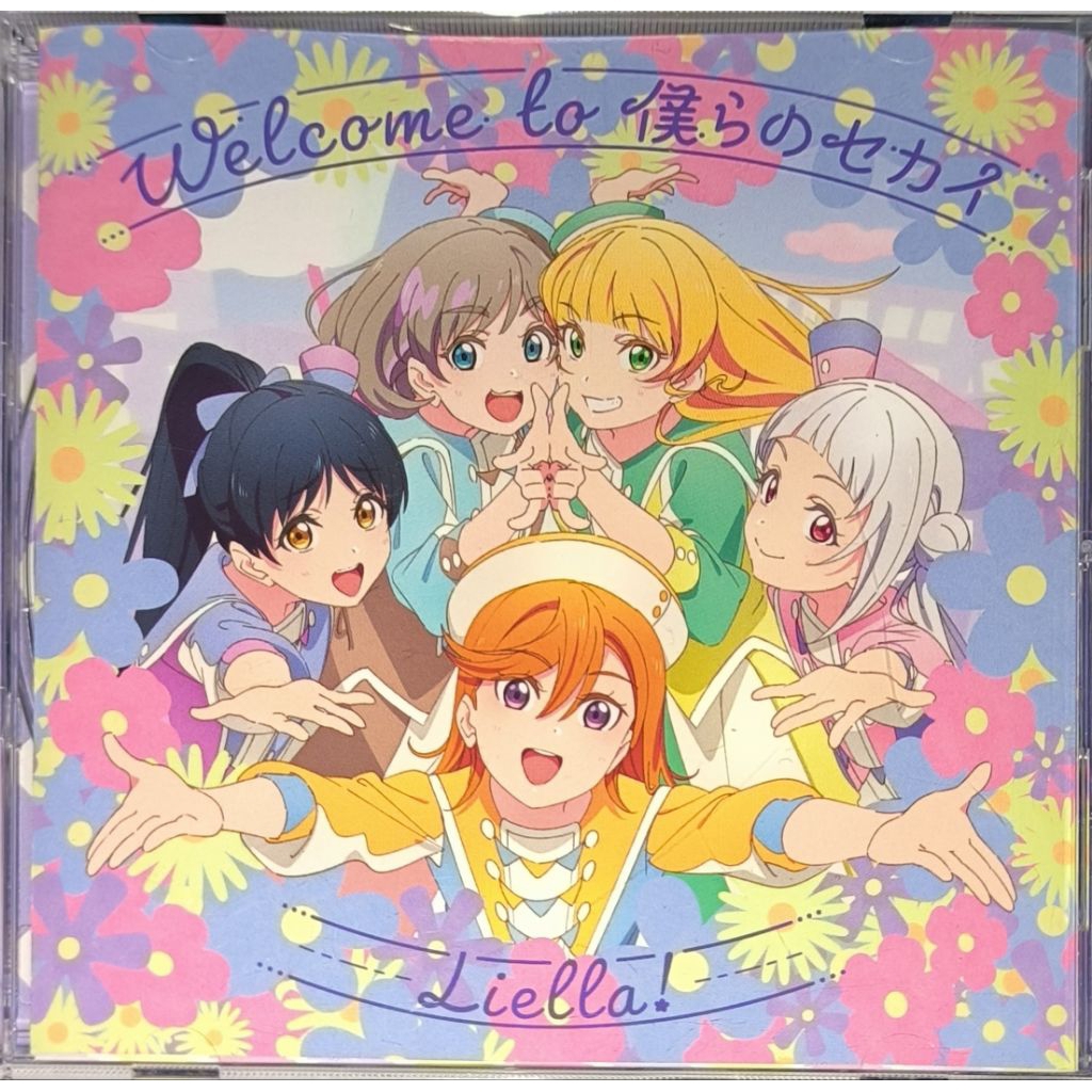 CD Anime Song Liella!