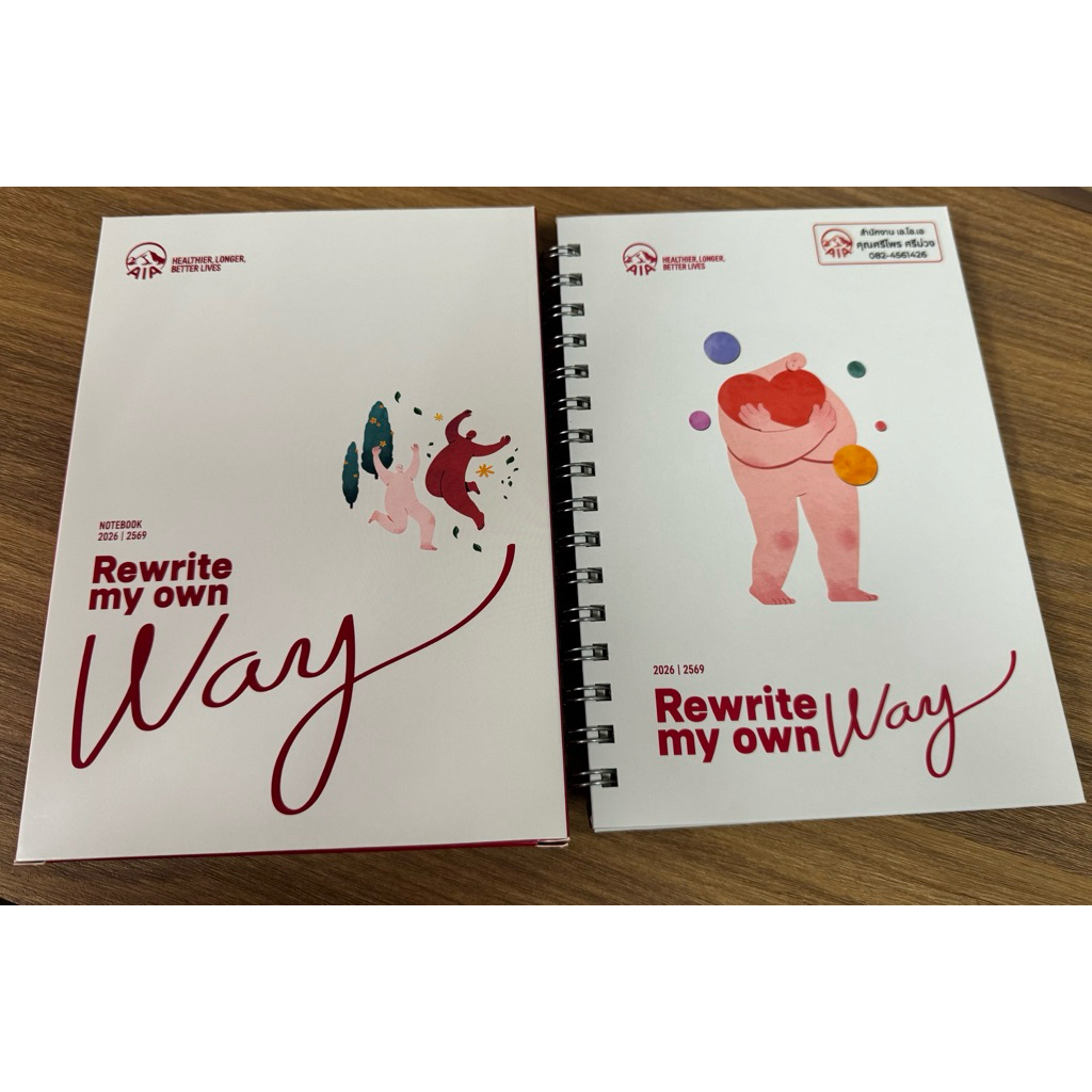 สมุดAIA ปี 2569/2026 มีปฏิทินและกระดาษโน๊ตสำหรับจดบันทึก มีลายเส้นนะคะ ✨ มีปฏิทินตั้งโต๊ะขายแยก💕