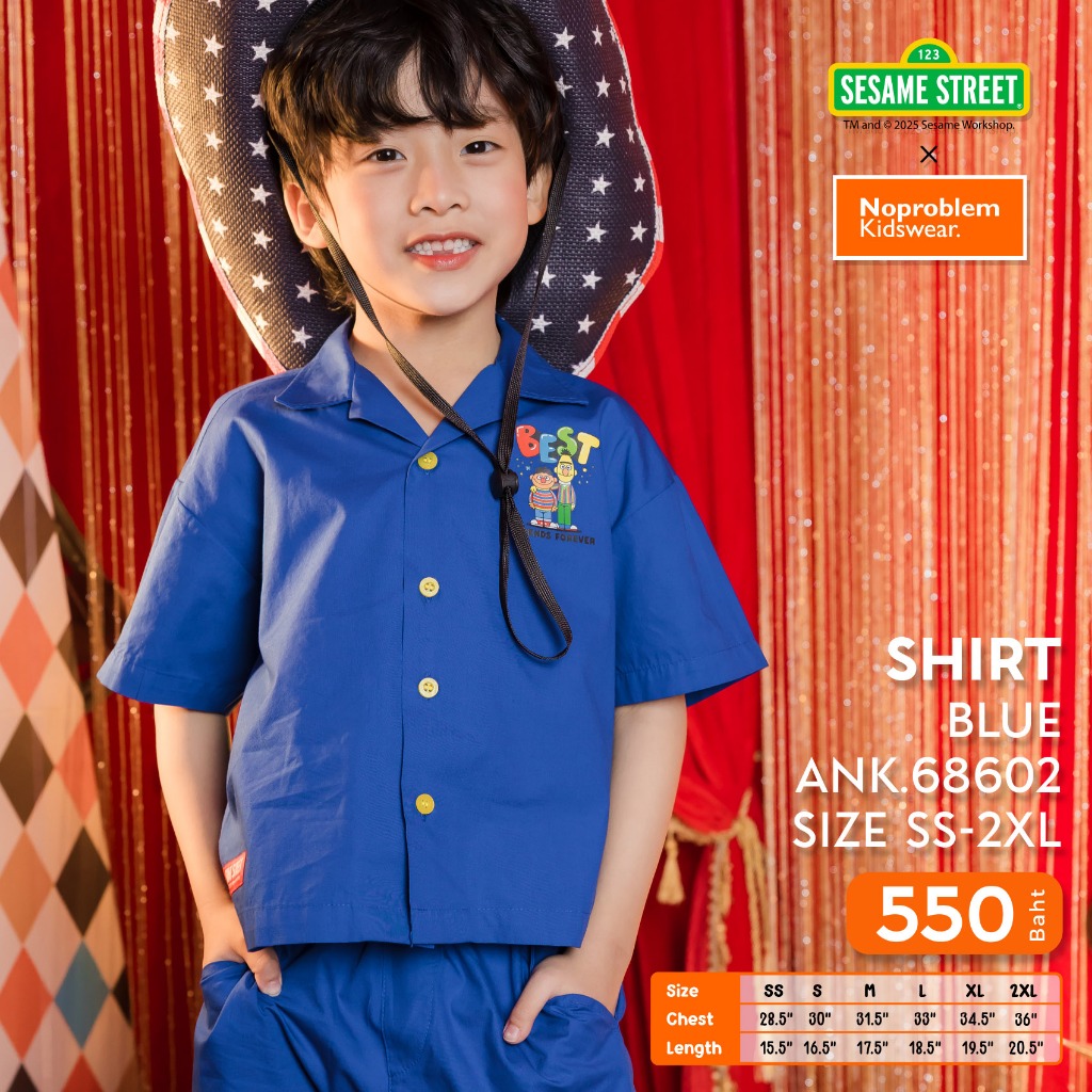 เสื้อคอปกพิมพ์ลายเด็กชายเด็กหญิง ANK.68602 Noproblem kidswear X SESAME STREET