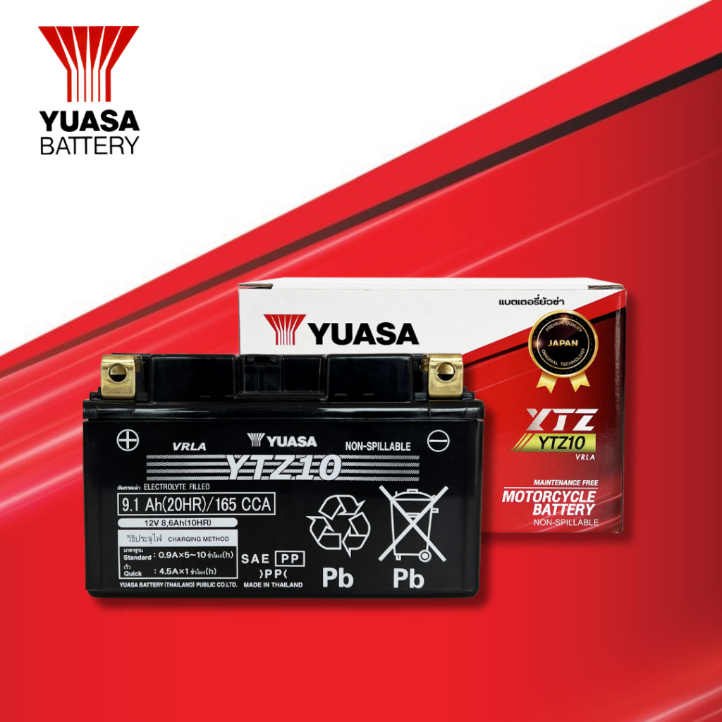 YUASA รุ่น YTZ10 ขนาด 12V แบตเตอรี่มอเตอร์ไซค์แบบแห้ง 8.6Ah