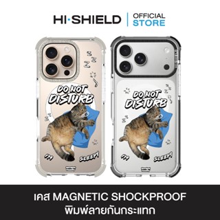 HI-SHIELD Magsafe Shockproof Case รุ่น Noodmi S193 [iPhone17…