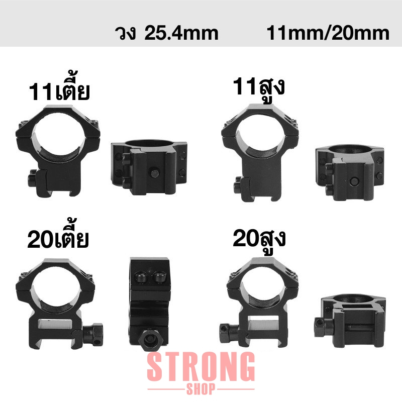 ขาไฟฉายจับอุปกรณ์หนา ท่อ 25.4 มม. 11มม/21มม. กล้อง เครื่องมืออื่นๆ