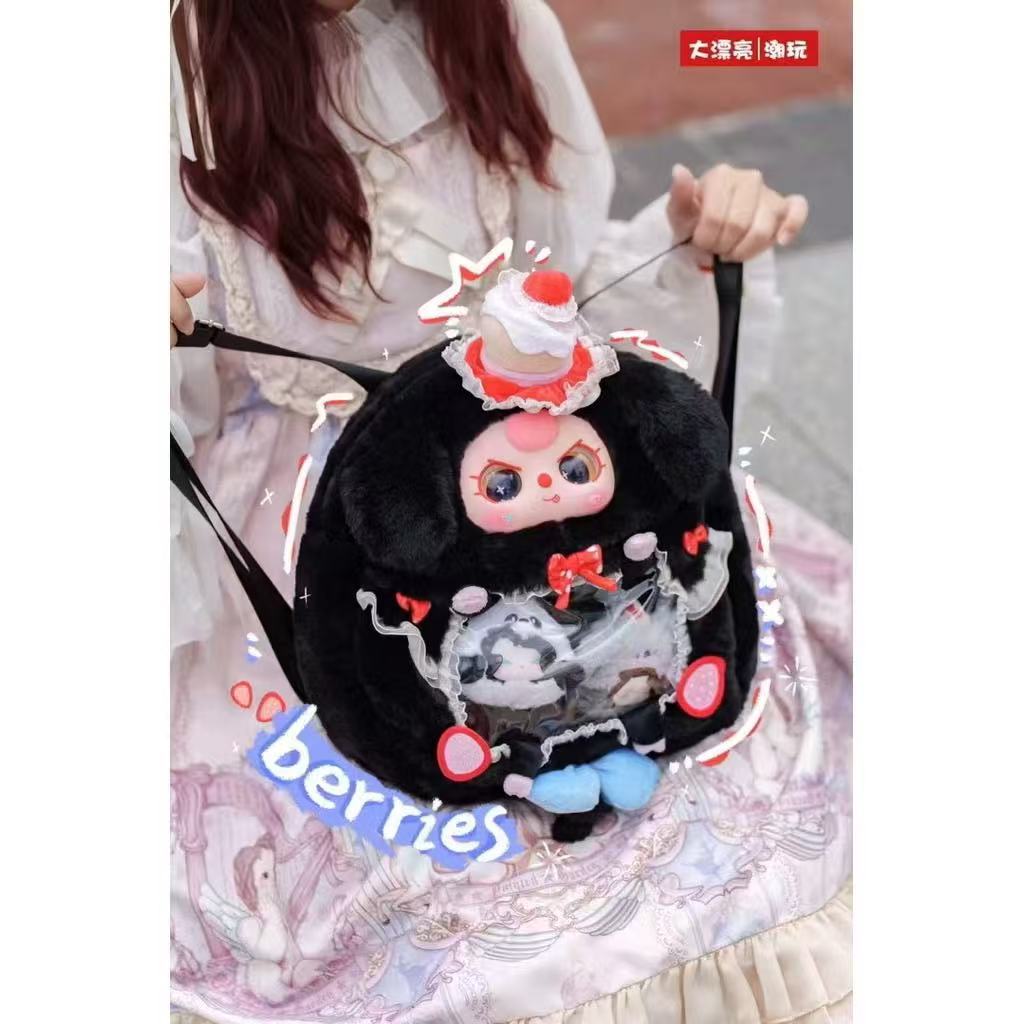 พร้อมส่งจากไทย baby three เบบี้ทรี กระเป๋า 600% มีซิป ของใหม่ ไม่เช็คการ์ด กล่องจุ่ม ของแท้