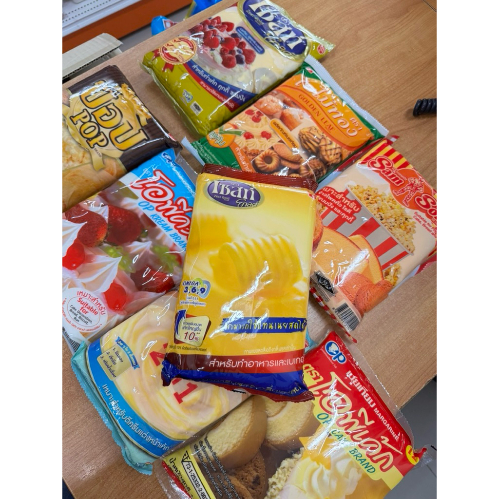 เนยมาการีน ตราป๊อบ Pop Margarine 🍿🧈เหมาะสำหรับทำข้าวโพดคั่ว ขนาด 1 กิโลกรัม เนยเหลืองป๊อปเหลือง - รูปที่ 2