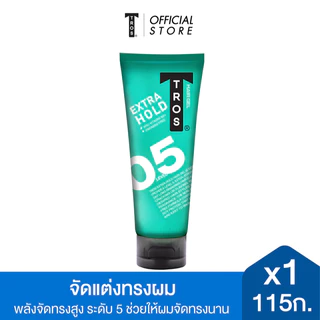 TROS ทรอส ผลิตภัณฑ์จัดแต่งทรงผม เอ็กซ์ตร้าโฮล์ด 115 มล.x1, สีเขียว